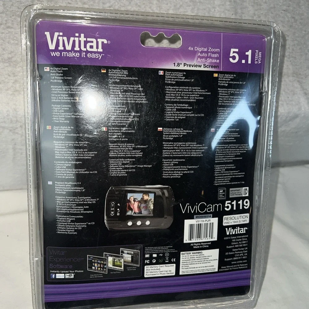 Vivitar Vivicam 5119 5.1 Mega Pixels Compact Digital Camera Purpl Factory Sealed